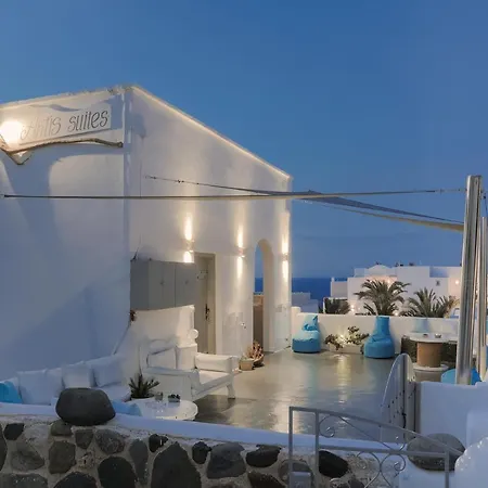 Aktis Suites Fira (Santorini)
